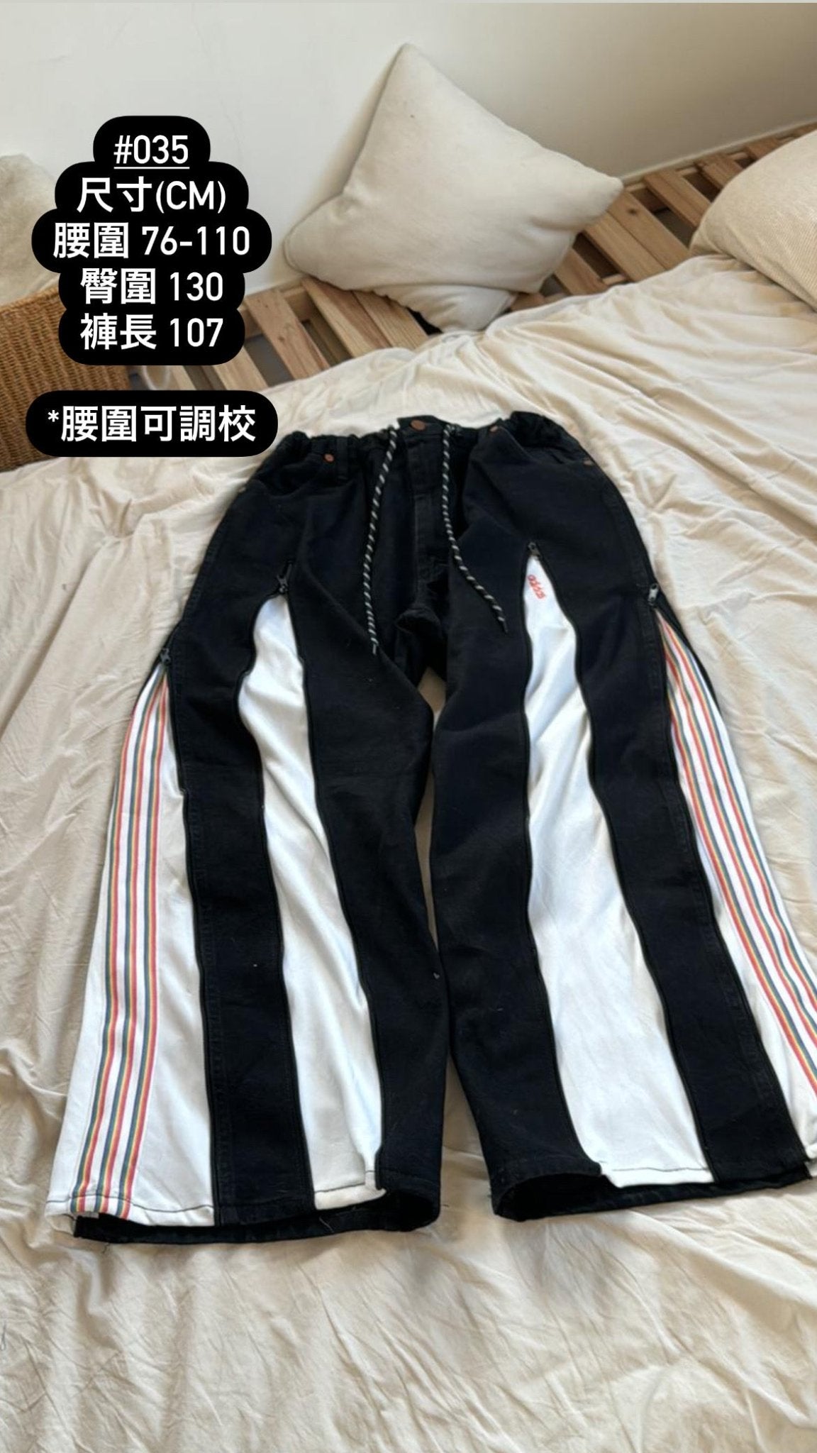 #IS60 Vintage Zipper Remake Denim - Idiot Sandwich HK - 