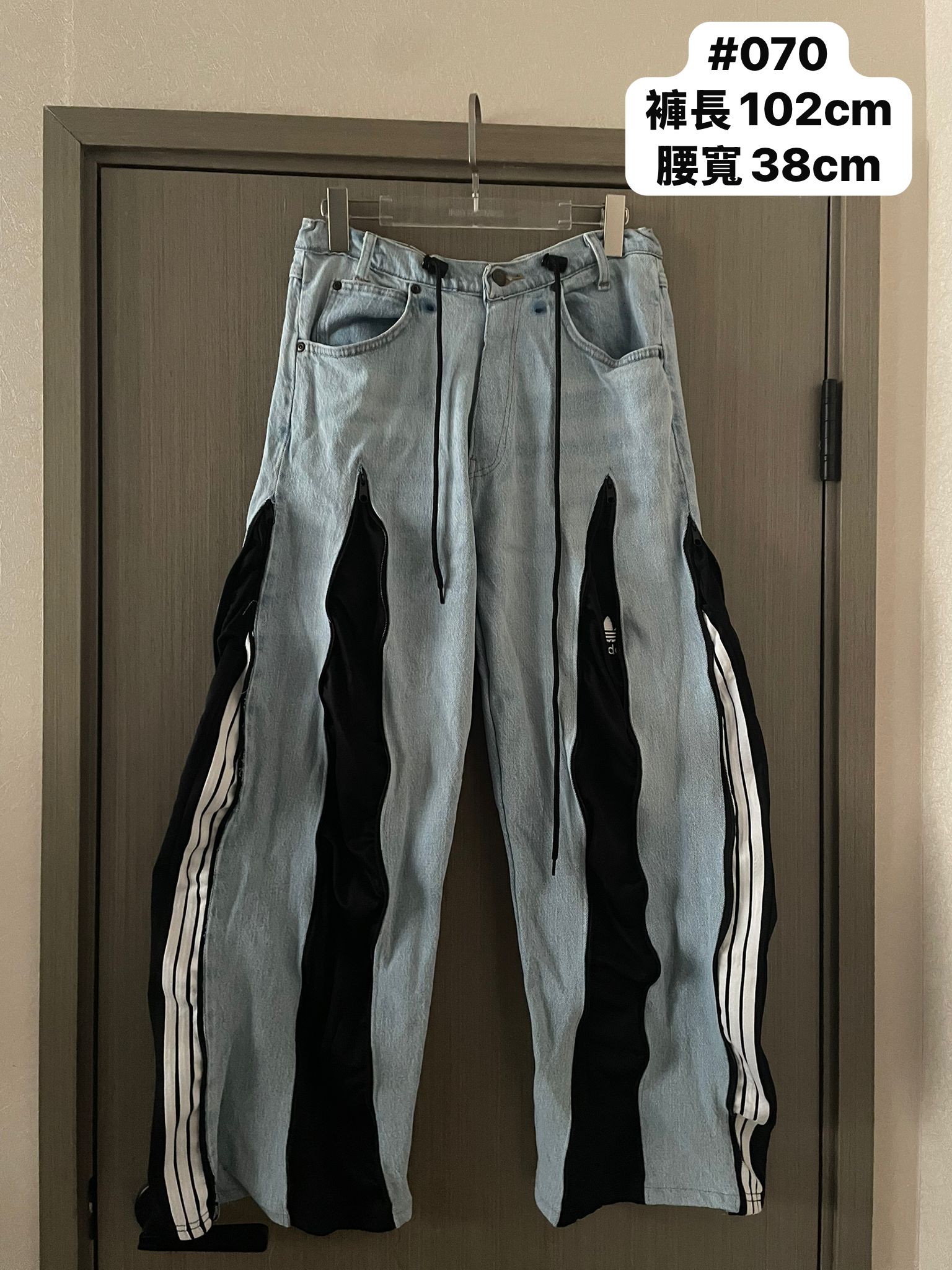 IS60 Vintage Zipper Remake Denim - Idiot Sandwich Apparel Limited - 