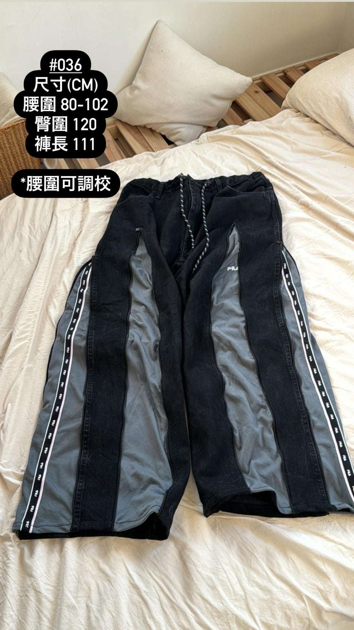 #IS60 Vintage Zipper Remake Denim - Idiot Sandwich HK - 