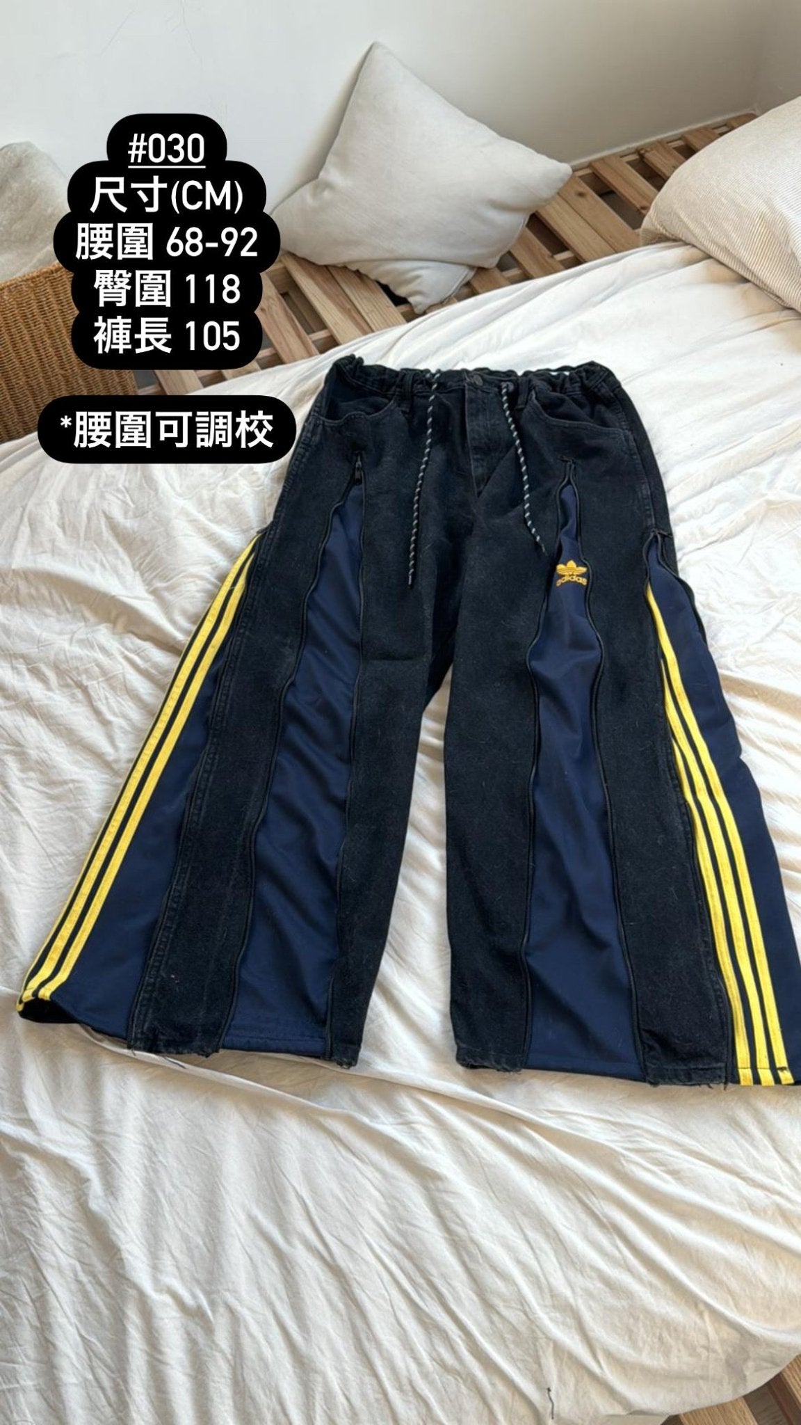 #IS60 Vintage Zipper Remake Denim - Idiot Sandwich HK - 