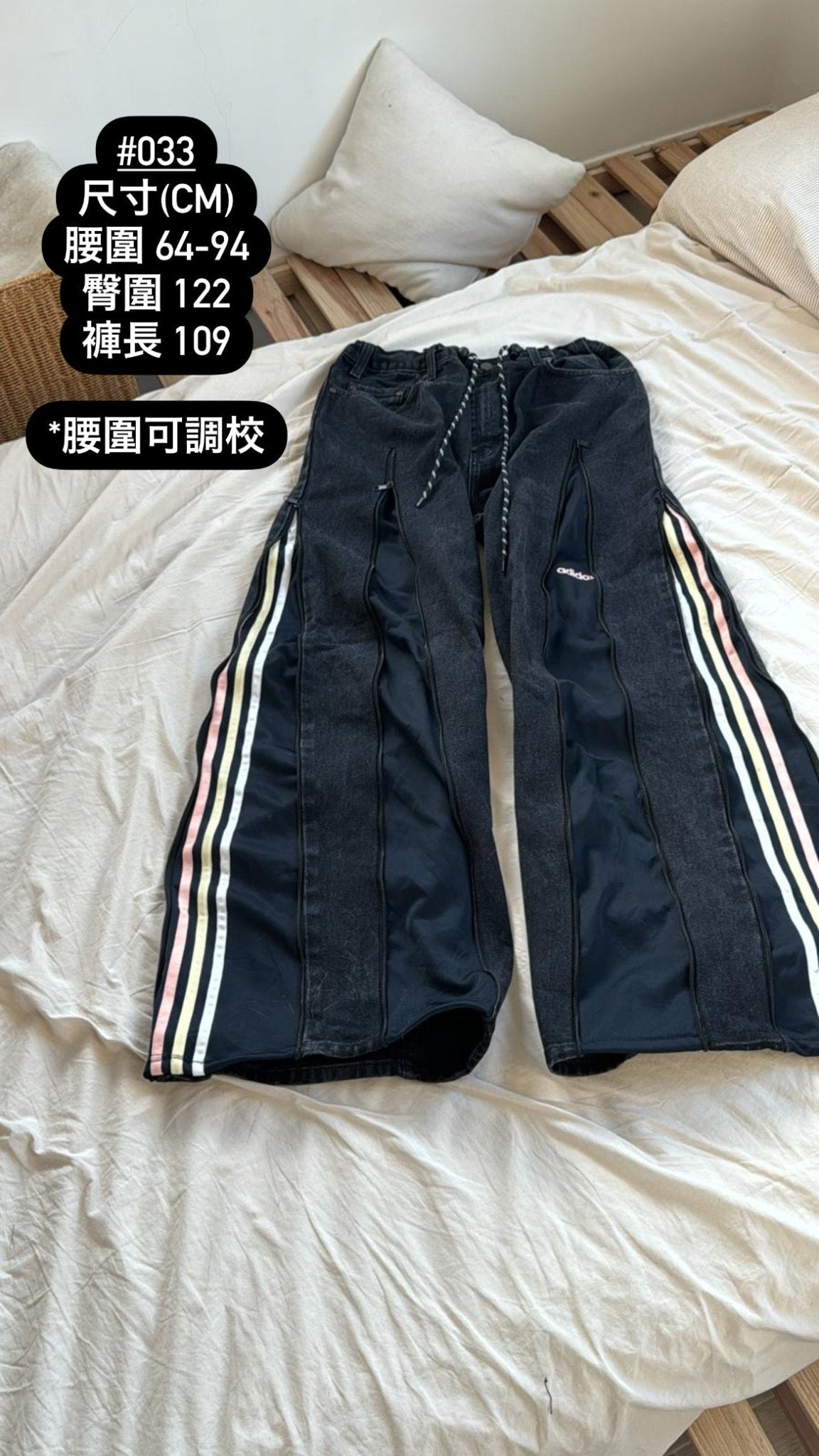 #IS60 Vintage Zipper Remake Denim - Idiot Sandwich HK - 