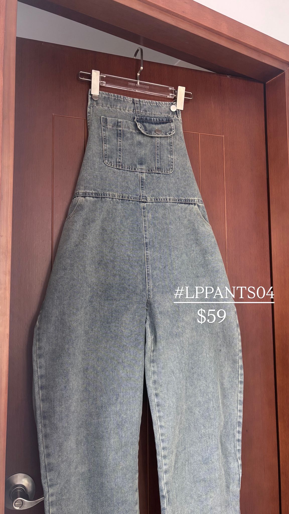 SALE - Last Piece Pants