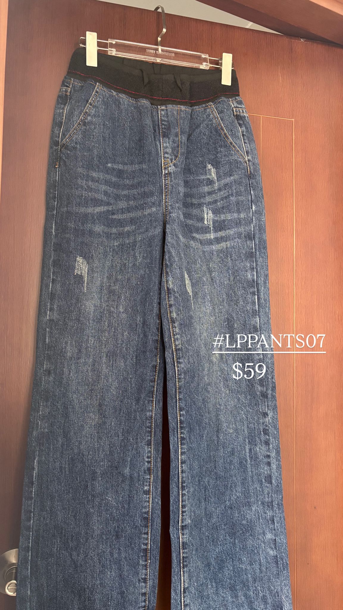 SALE - Last Piece Pants