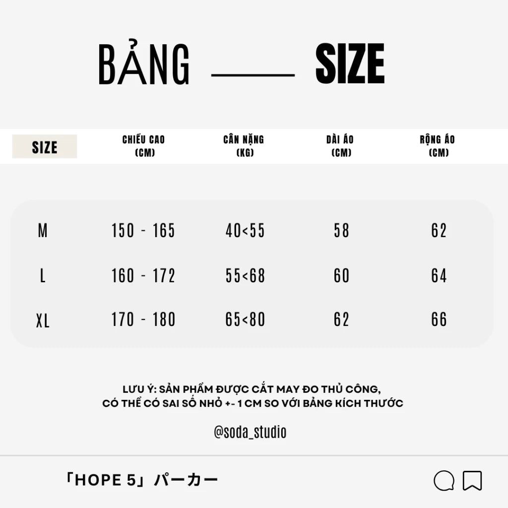 #VNSODA03 HOPE ZIP-UP HOODIE