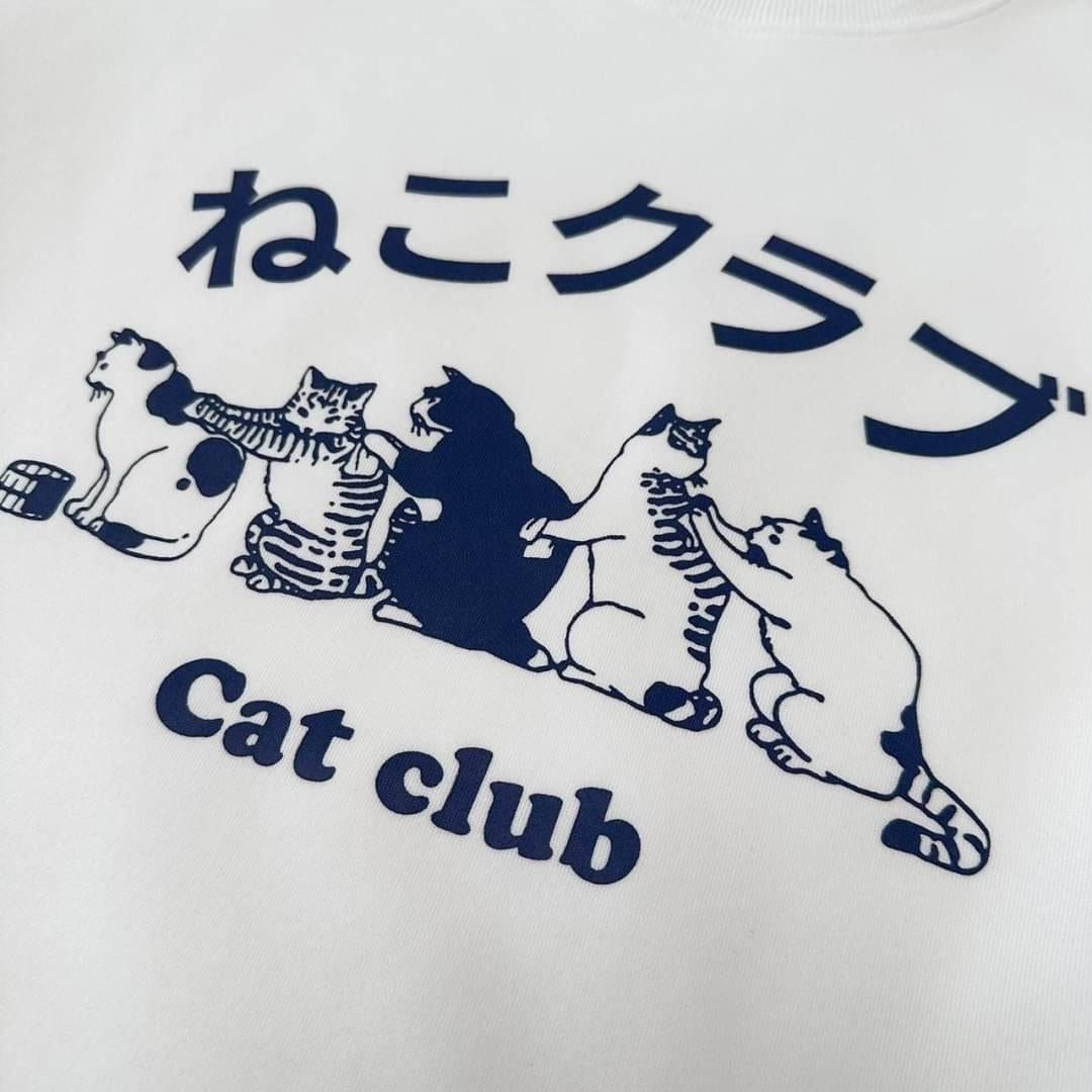 #C28 Cat Club Sweatshirt - Idiot Sandwich HK-