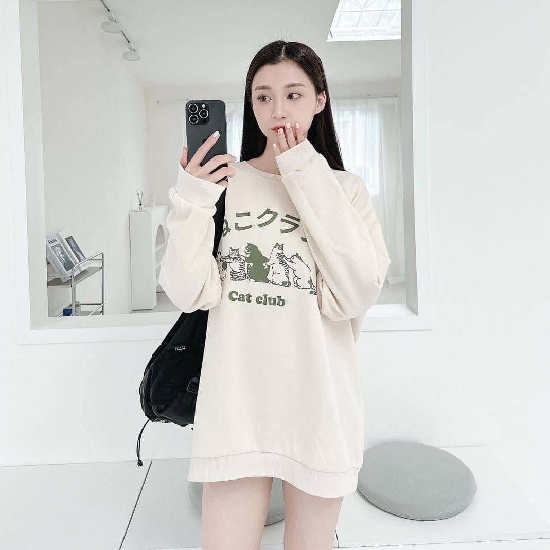 #C28 Cat Club Sweatshirt - Idiot Sandwich HK-