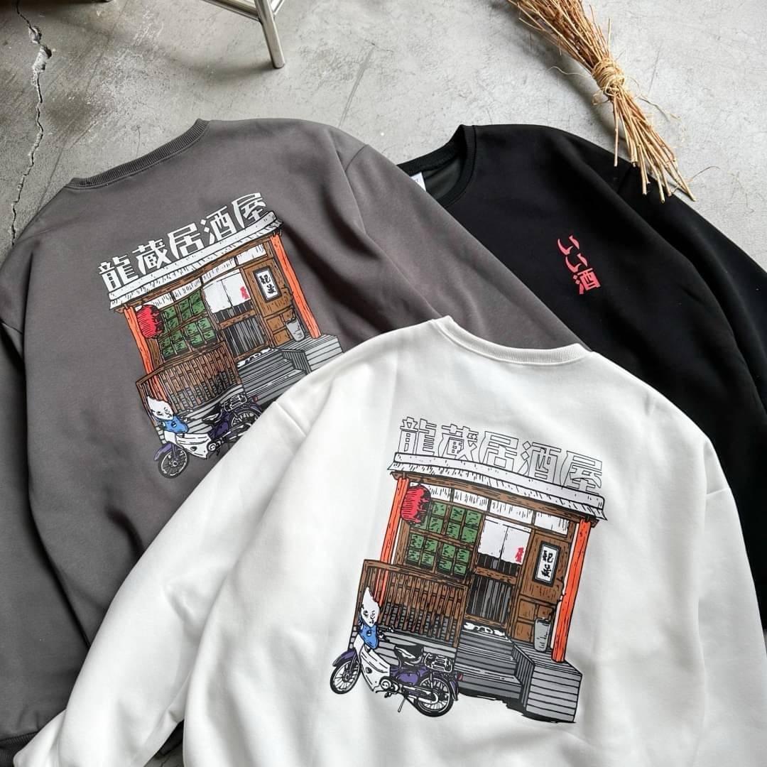 #C62 Japan Izakaya Sweatshirt - Idiot Sandwich HK-