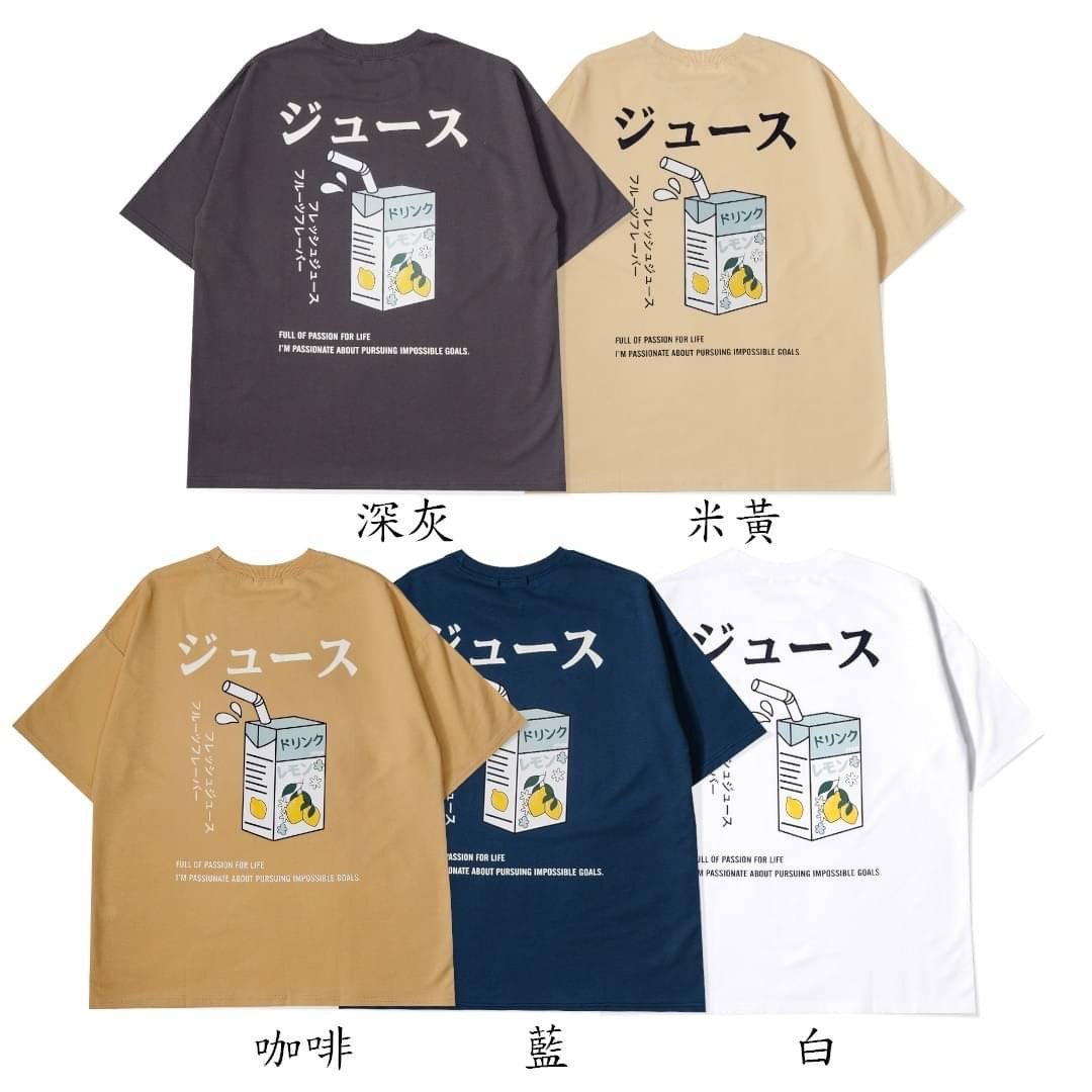 #G06 LEMON TEA落肩Tee - Idiot Sandwich HK-