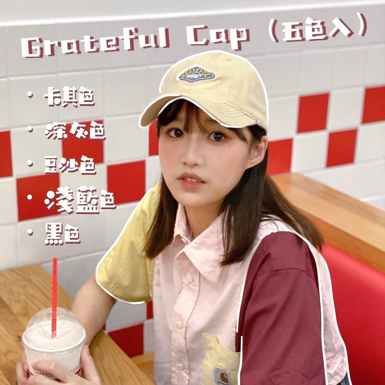 GRATEFUL CAP帽 - Idiot Sandwich HK-